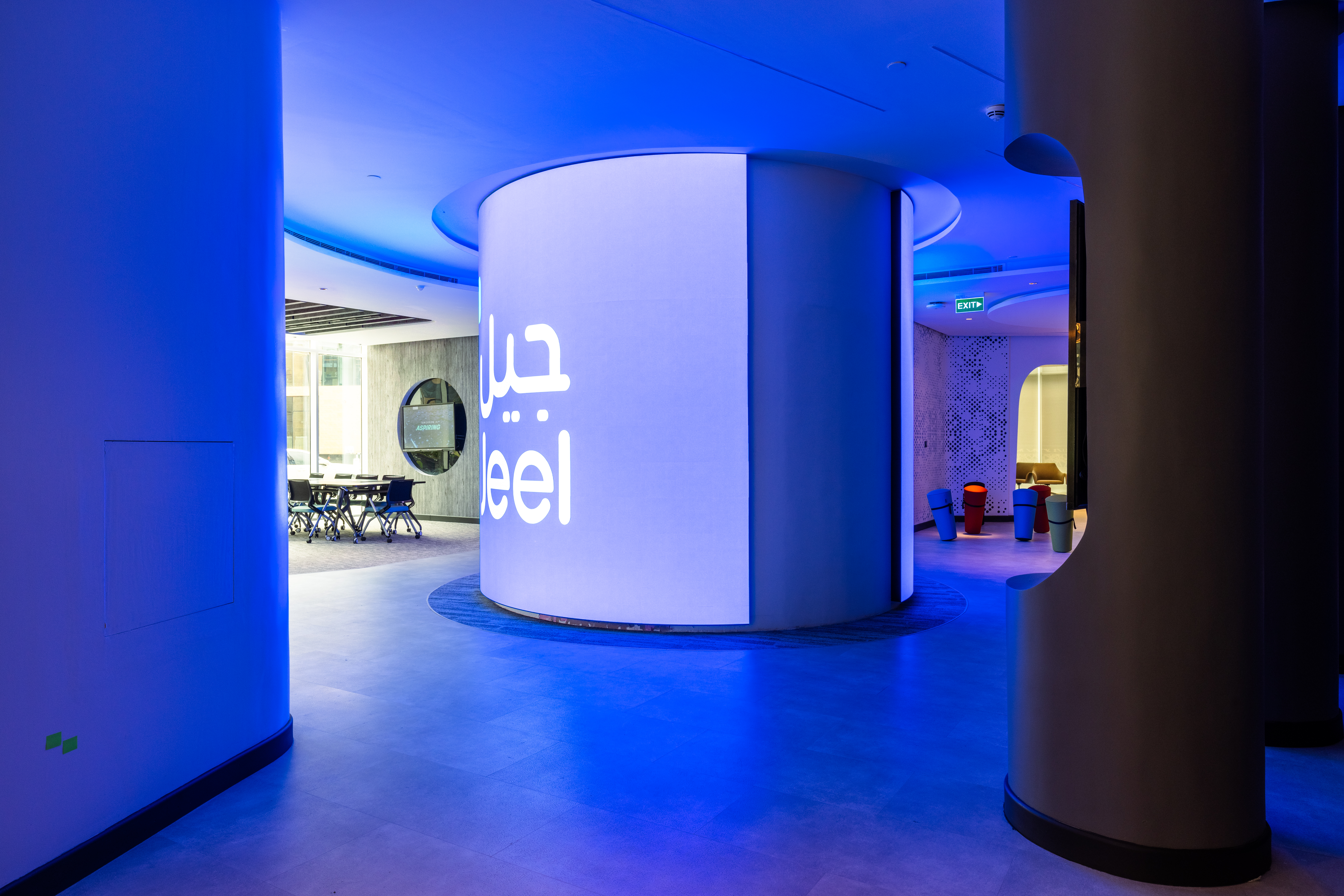 OUR OFFICE